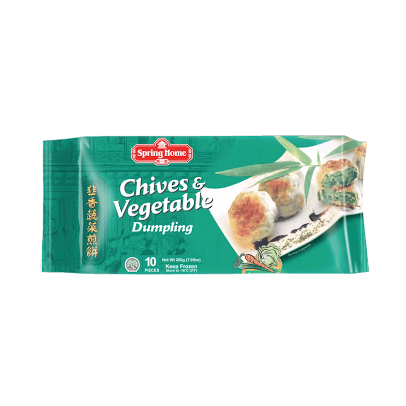 Dumpling legumes & ciboulette