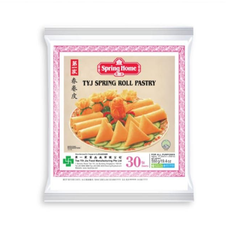 Pâte rouleaux printemps SPRING ROLL 25cm